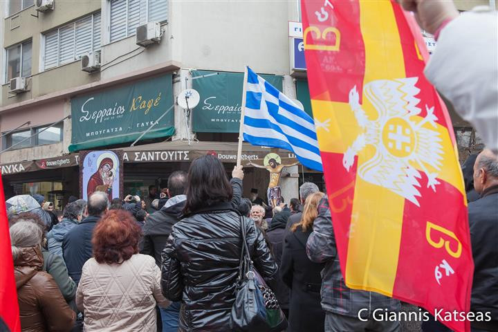 Μεγαλειώδης πορεία για την άδικη καταδίκη του Γέροντα Μεθοδίου(φώτο)